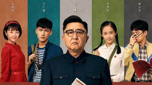 陕西工运学院毕业证丢了怎么办